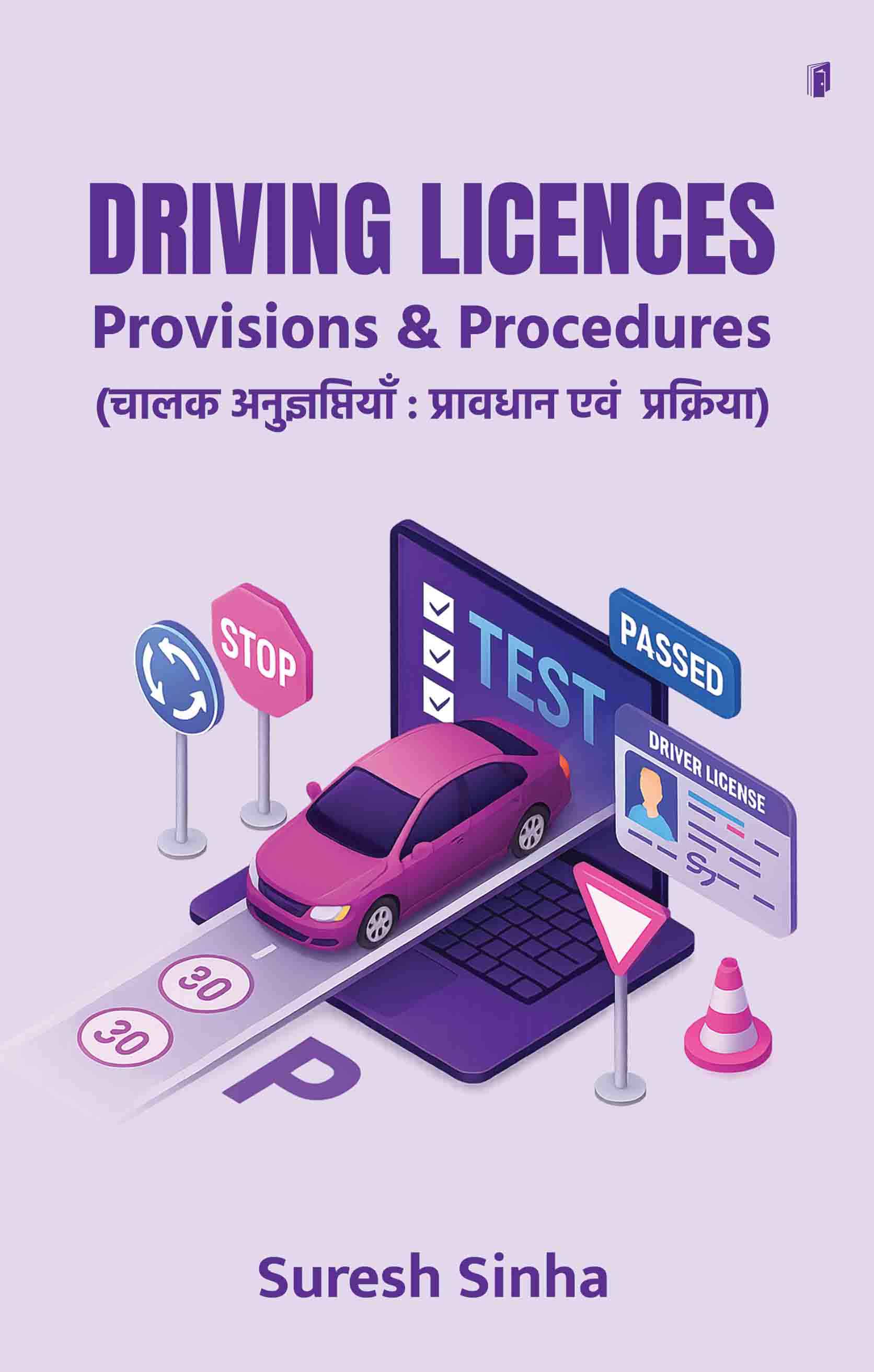 Driving Licences Provisions & Procedures