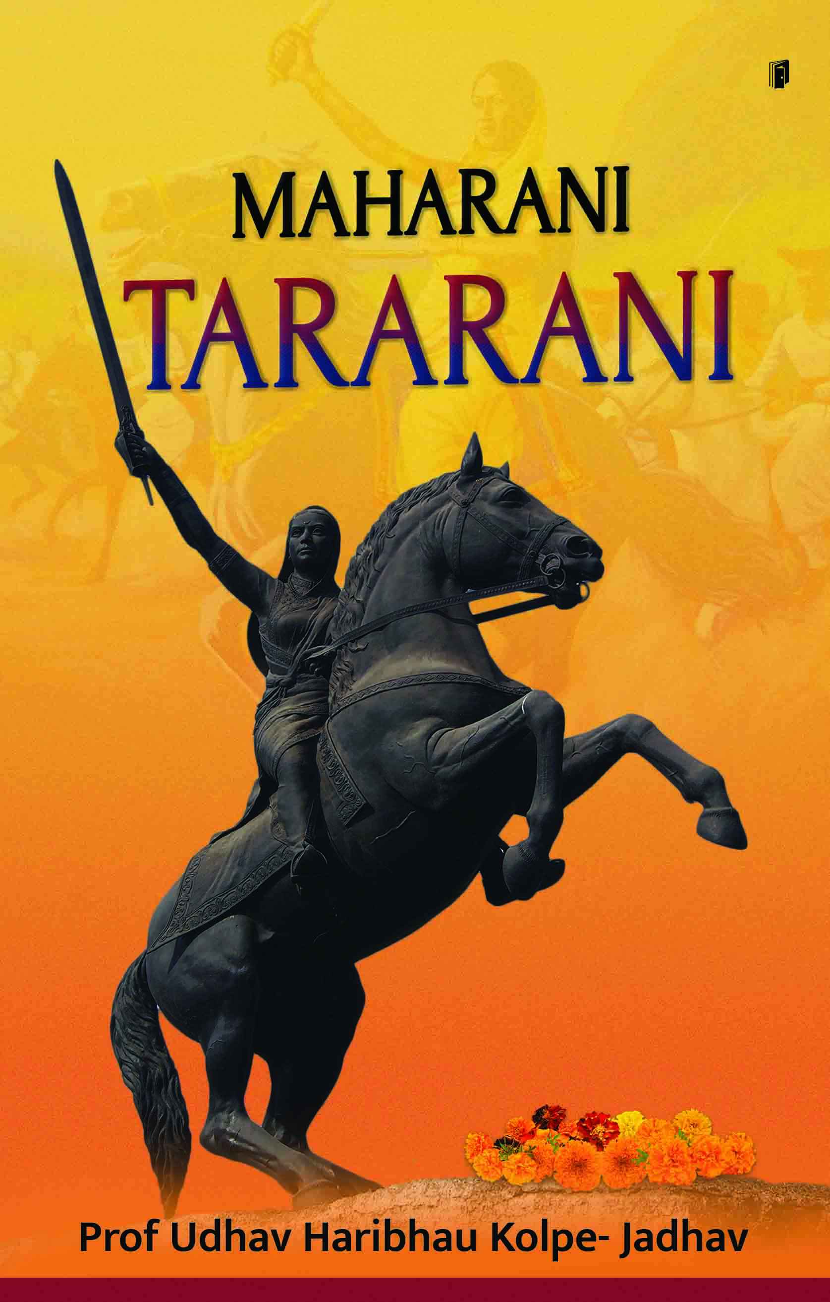 MAHARANI TARARANI 