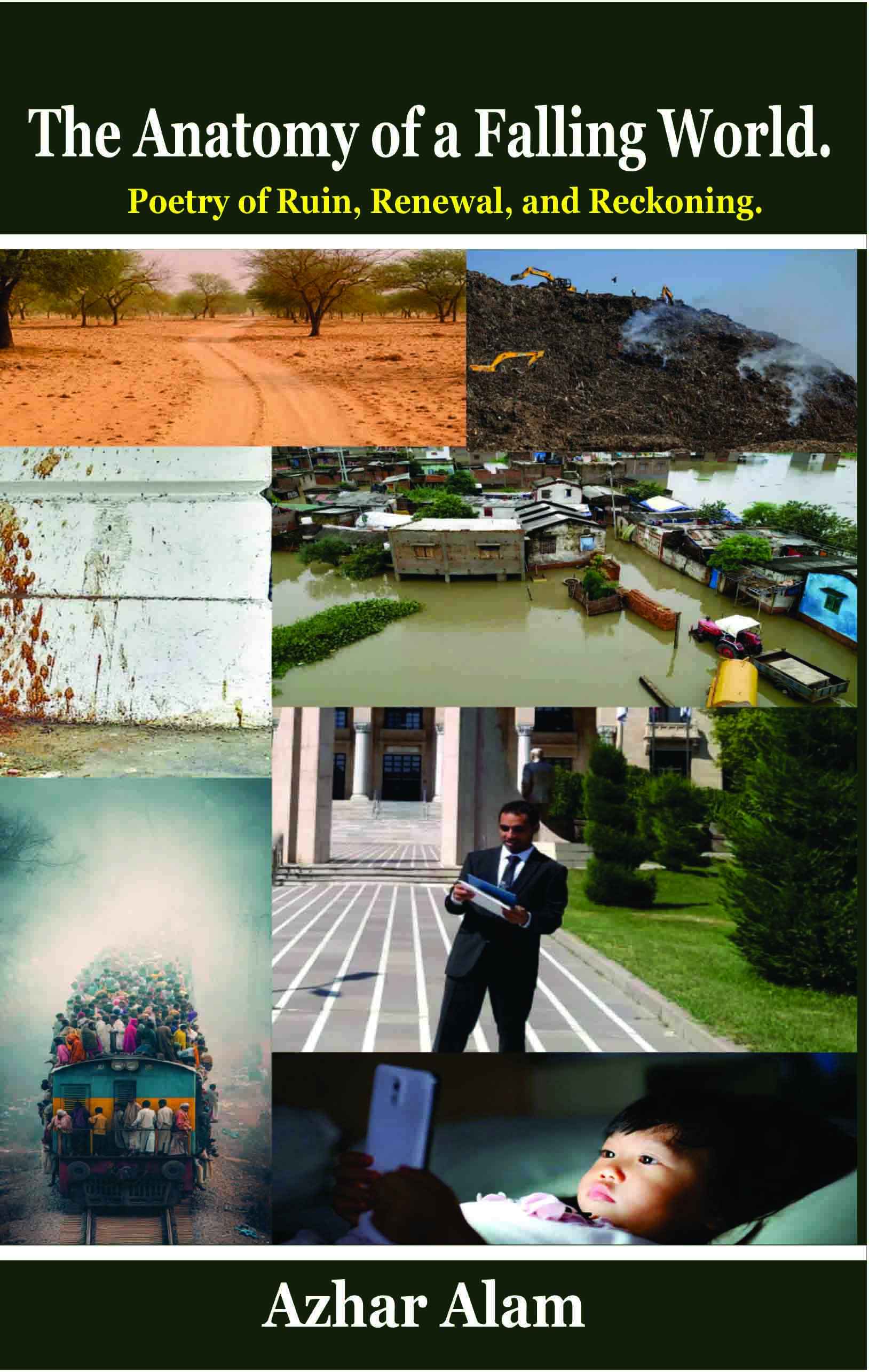 The Anatomy of a Falling World