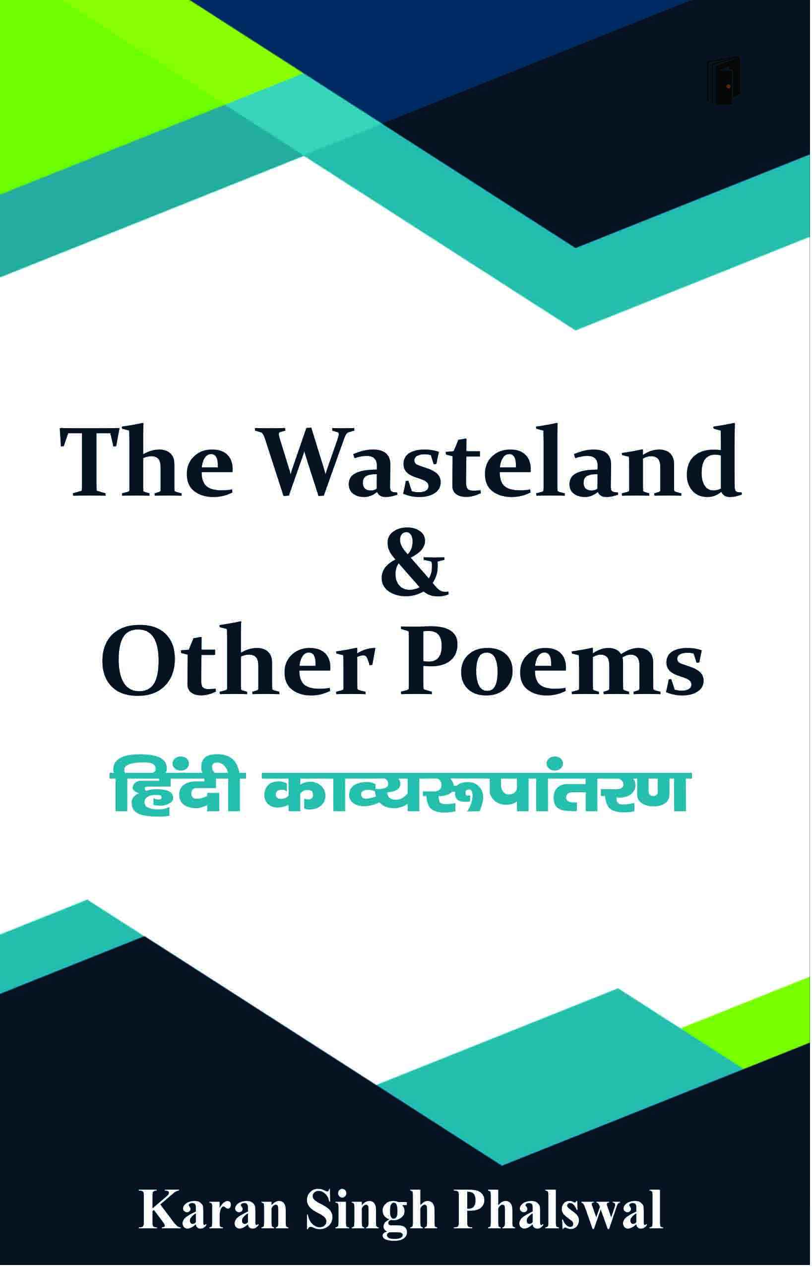The Wasteland & Other Poems